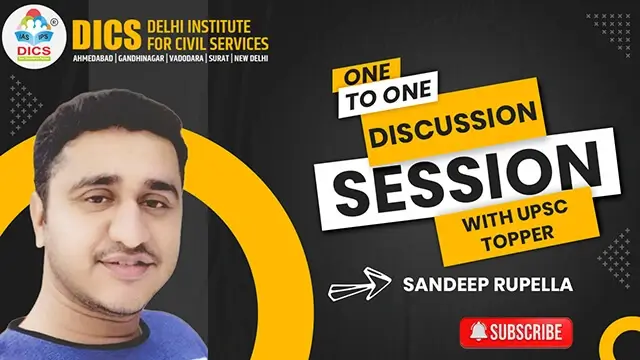 One To One Discussion Session With UPSC Topper Sandeep Rupella